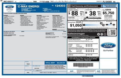 2015 Ford C-Max Energi SEL