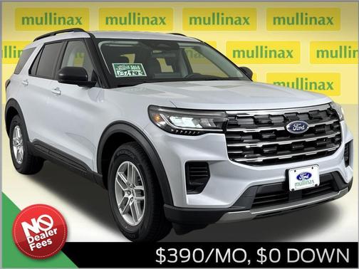 Space White Metallic 2026 Ford Explorer Active