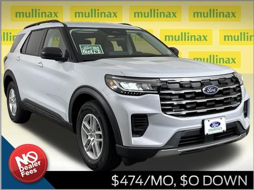 Space White Metallic 2026 Ford Explorer Active