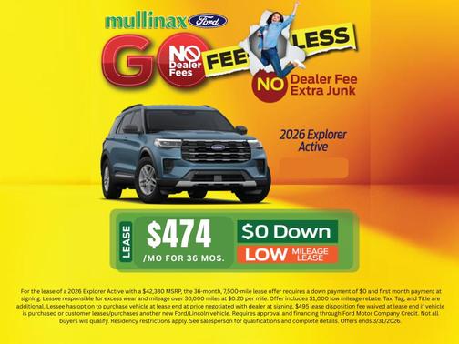 Space White Metallic 2026 Ford Explorer Active