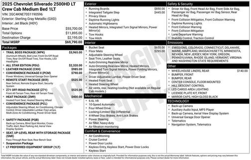 2025 Chevrolet Silverado 2500 LT