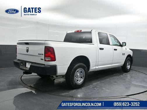 Bright White Clearcoat 2017 RAM 1500 Tradesman
