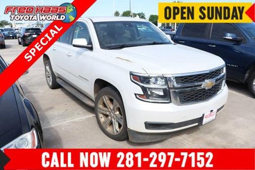 Iridescent Pearl Tricoat 2016 Chevrolet Suburban LT