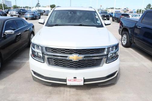 Iridescent Pearl Tricoat 2016 Chevrolet Suburban LT