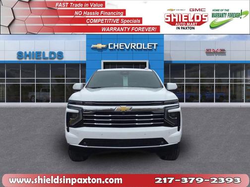 2026 Chevrolet Suburban LT