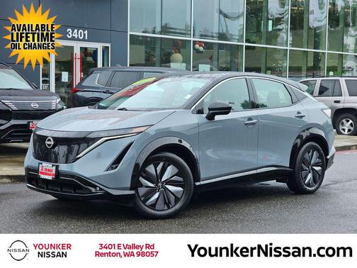 Boulder Gray Pearl/Black Diamond Pearl 2023 Nissan ARIYA EVOLVE+