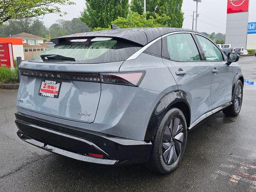 Boulder Gray Pearl/Black Diamond Pearl 2023 Nissan ARIYA EVOLVE+