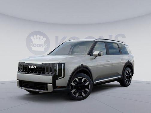 2027 Kia Telluride S