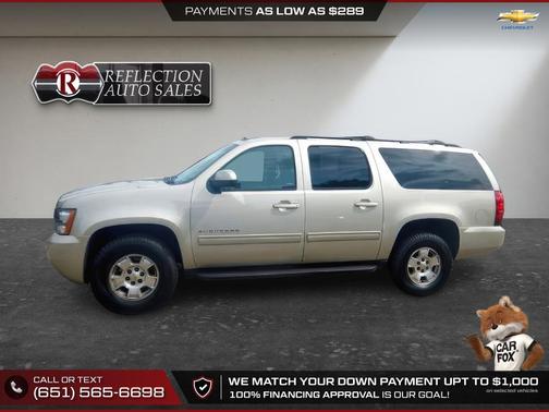 Champagne Silver Metallic 2013 Chevrolet Suburban 1500 LS