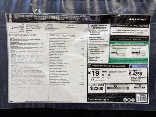 2018 McLaren 570S Convertible