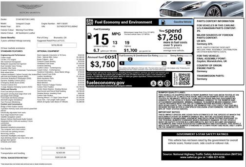 2014 Aston Martin Vanquish Coupe