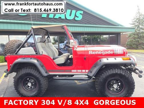 1979 Jeep CJ-5 Base