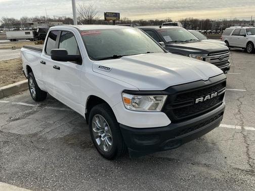 2020 RAM 1500 HFE