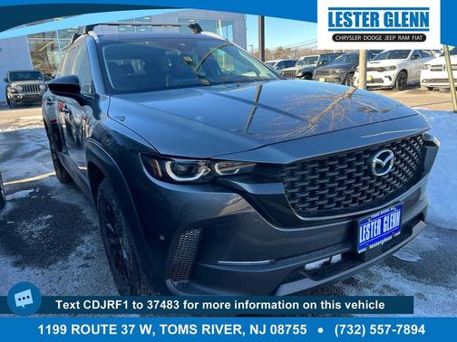 2024 Mazda CX-50 2.5 S Premium Package