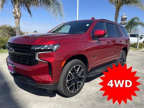 2024 Chevrolet Tahoe RST