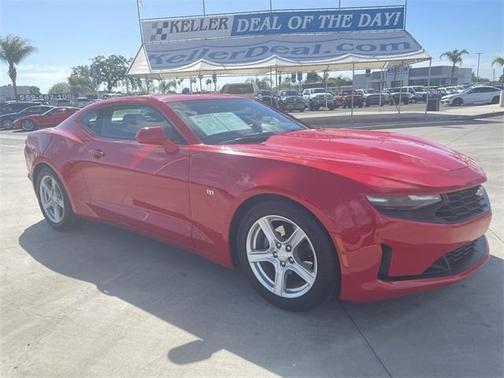 2023 Chevrolet Camaro 1LT