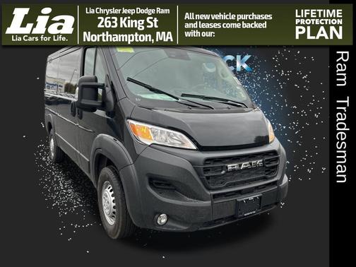 2026 RAM ProMaster 2500 Tradesman