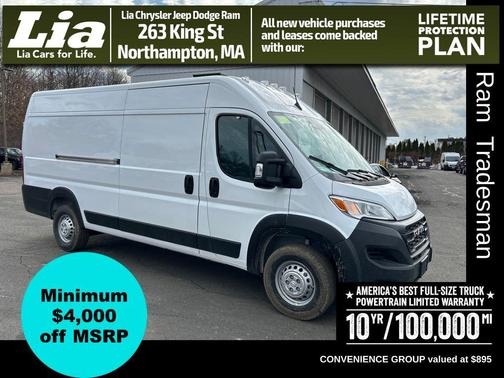 2026 RAM ProMaster 2500 Tradesman