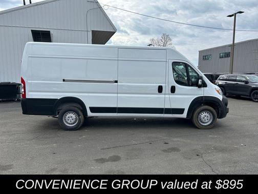 2026 RAM ProMaster 2500 Tradesman