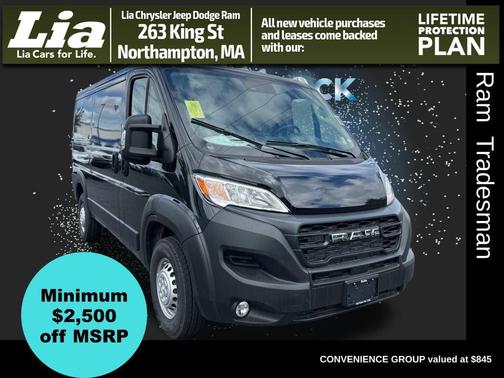 2025 RAM ProMaster 2500 Tradesman