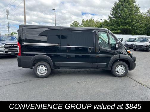 2025 RAM ProMaster 2500 Tradesman