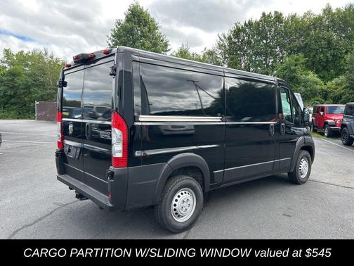 2025 RAM ProMaster 2500 Tradesman