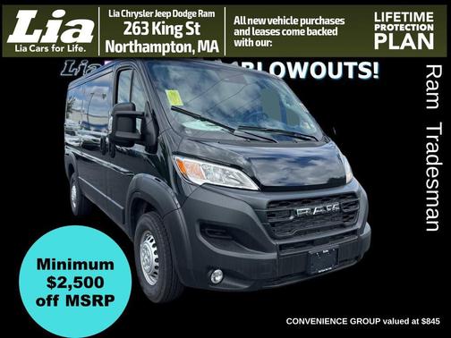 2025 RAM ProMaster 2500 Tradesman