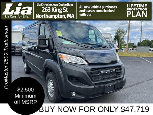 2025 RAM ProMaster 2500 Tradesman