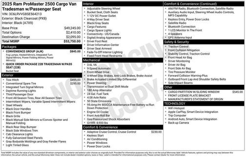 2025 RAM ProMaster 2500 Tradesman