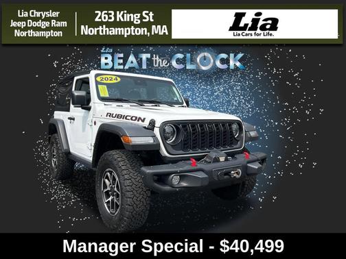 2024 Jeep Wrangler Rubicon