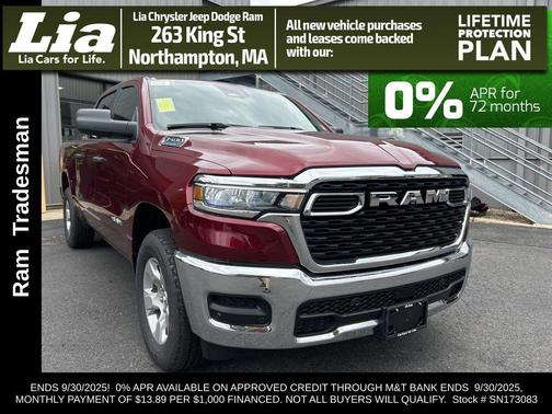 2025 RAM 1500 Tradesman