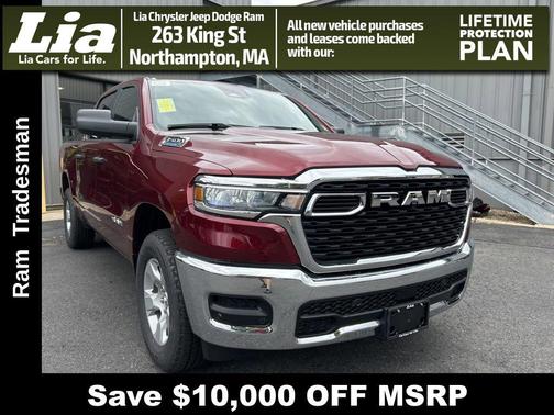 2025 RAM 1500 Tradesman