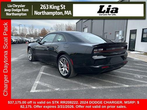 2024 Dodge Charger Daytona R/T Scat Pack
