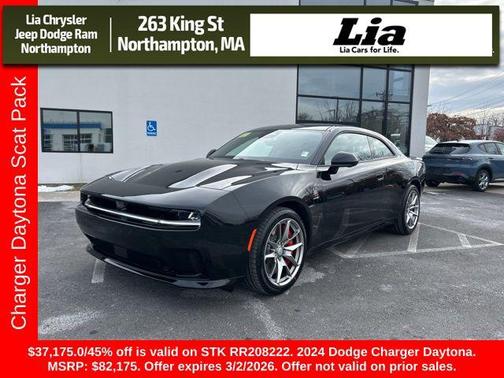2024 Dodge Charger Daytona R/T Scat Pack