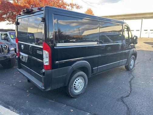 2026 RAM ProMaster 2500 Tradesman
