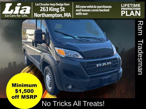 2026 RAM ProMaster 2500 Tradesman