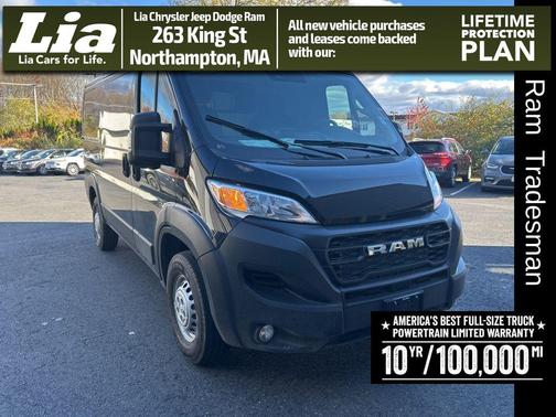 2026 RAM ProMaster 2500 Tradesman