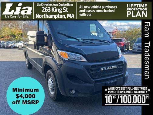 2026 RAM ProMaster 2500 Tradesman