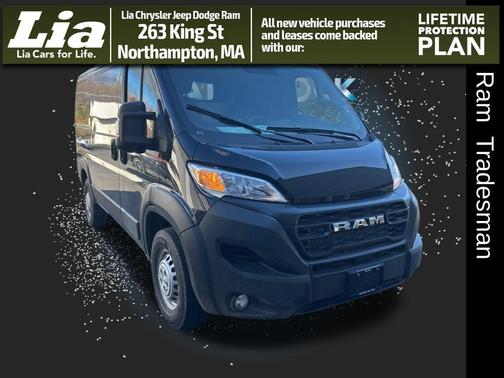 2026 RAM ProMaster 2500 Tradesman