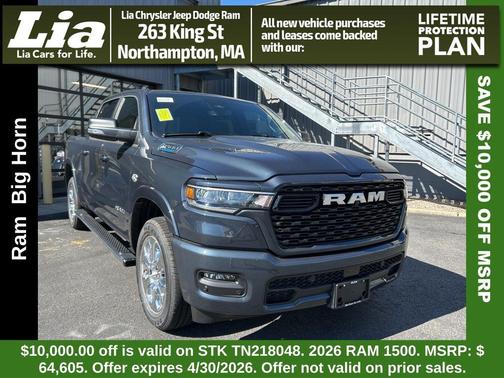 Forged Blue Metallic 2026 RAM 1500 Big Horn/Lone Star