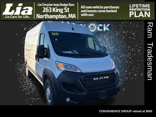 2026 RAM ProMaster 2500 Tradesman