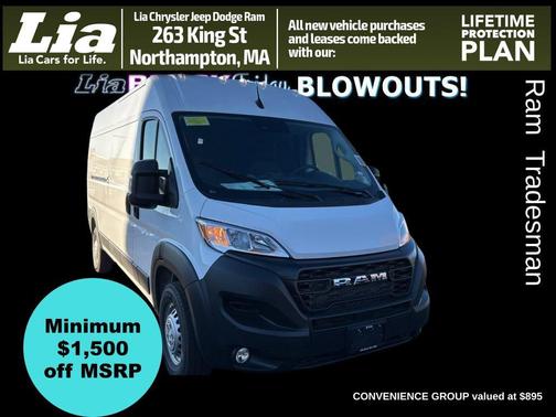 2026 RAM ProMaster 2500 Tradesman