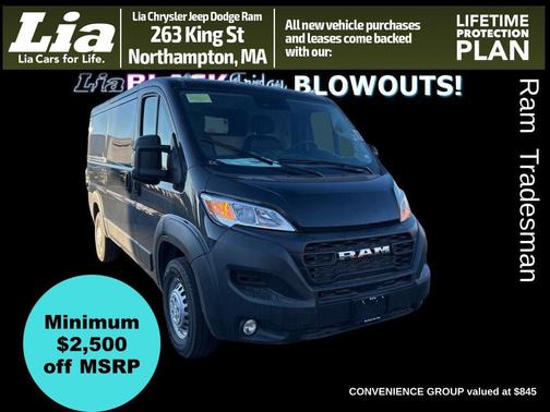 2025 RAM ProMaster 2500 Tradesman