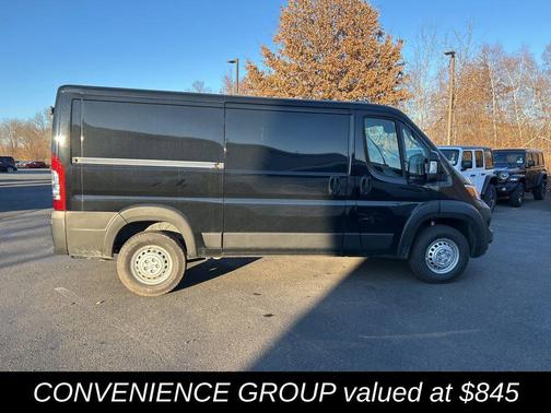 2025 RAM ProMaster 2500 Tradesman