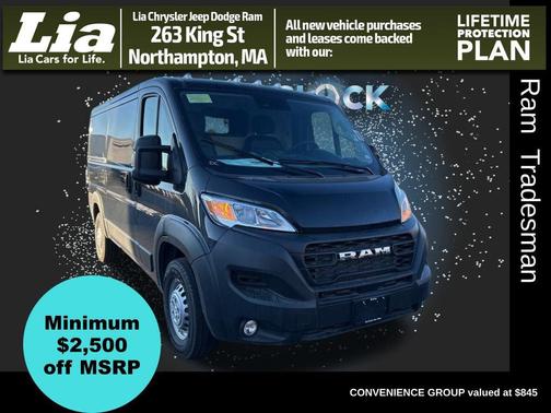 2025 RAM ProMaster 2500 Tradesman