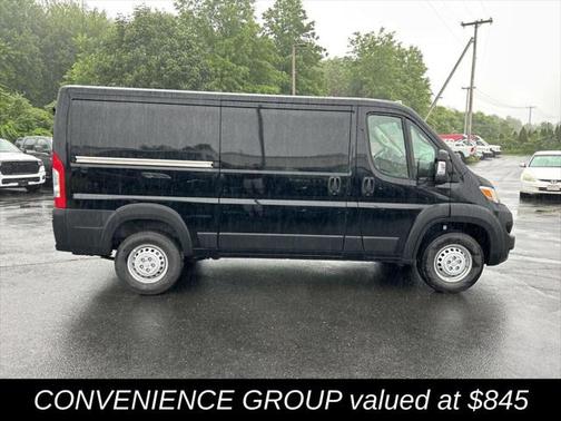 2025 RAM ProMaster 2500 Tradesman