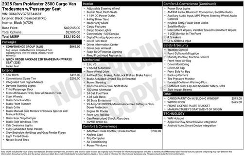 2025 RAM ProMaster 2500 Tradesman