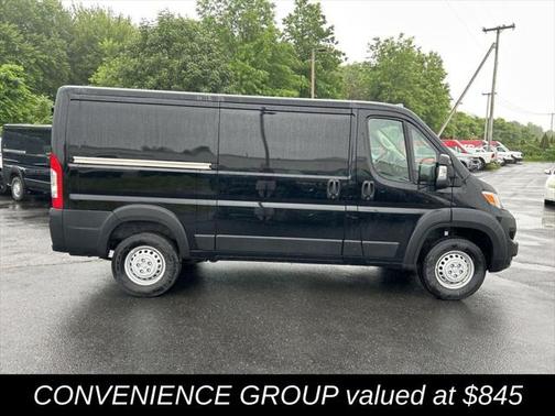 2025 RAM ProMaster 2500 Tradesman
