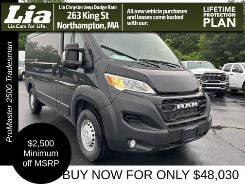 2025 RAM ProMaster 2500 Tradesman