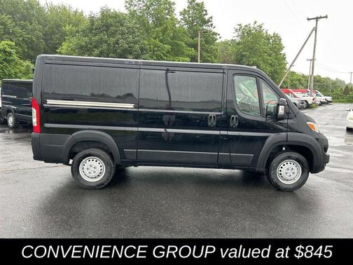 2025 RAM ProMaster 2500 Tradesman